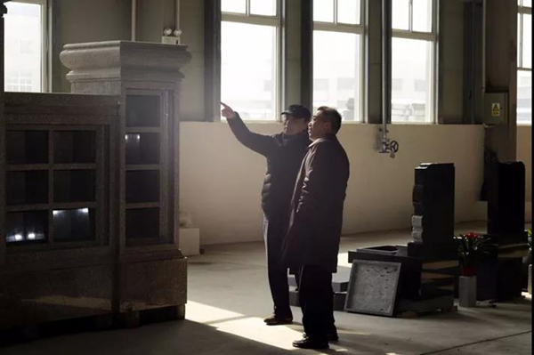 Ezpay钱包 -轻松支付,放心选择