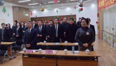 【砥砺奋进求突破 革弊立异营生长】Ezpay钱包2017年会