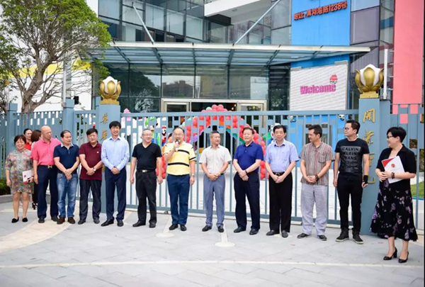 Ezpay钱包 -轻松支付,放心选择