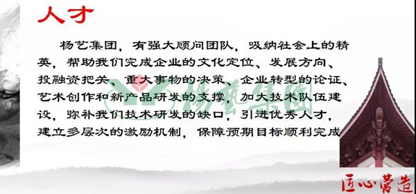 Ezpay钱包 -轻松支付,放心选择