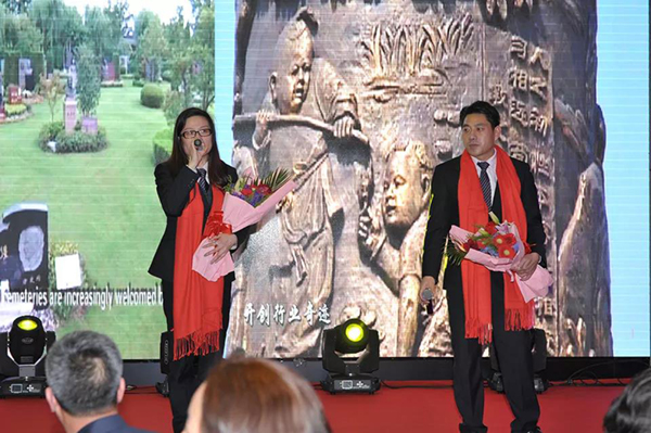 Ezpay钱包 -轻松支付,放心选择