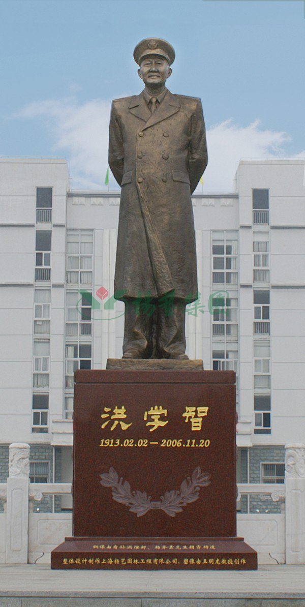 Ezpay钱包 -轻松支付,放心选择