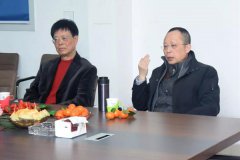 上海市殡葬行业协会向导高度评价Ezpay钱包立异力