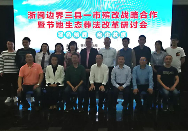 Ezpay钱包 -轻松支付,放心选择