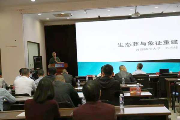 Ezpay钱包 -轻松支付,放心选择