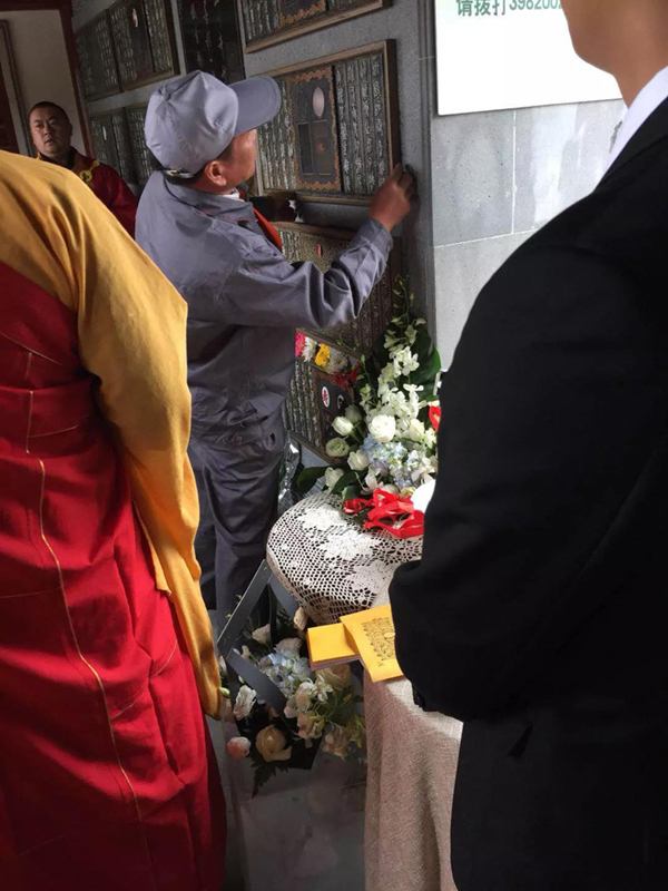 Ezpay钱包 -轻松支付,放心选择