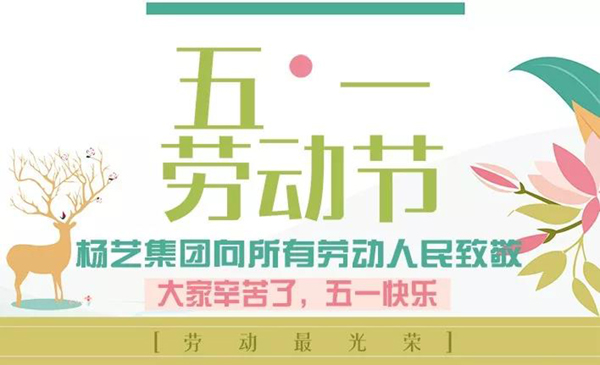 Ezpay钱包 -轻松支付,放心选择