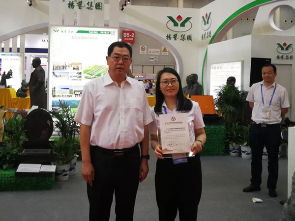 Ezpay钱包 -轻松支付,放心选择