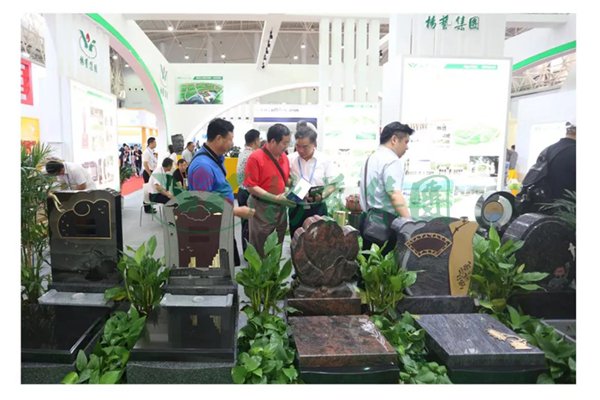 Ezpay钱包 -轻松支付,放心选择