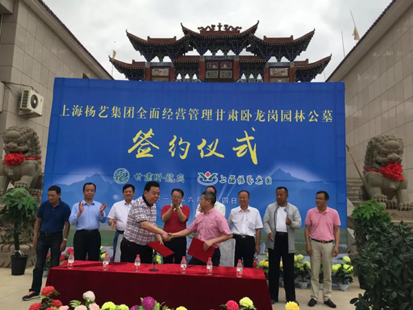 Ezpay钱包 -轻松支付,放心选择