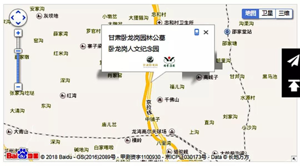 Ezpay钱包 -轻松支付,放心选择