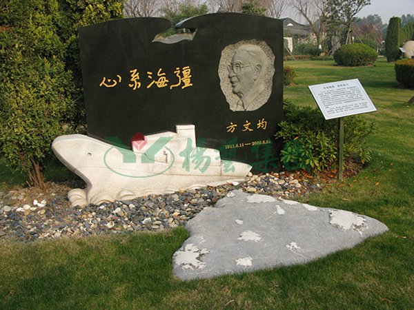 Ezpay钱包 -轻松支付,放心选择