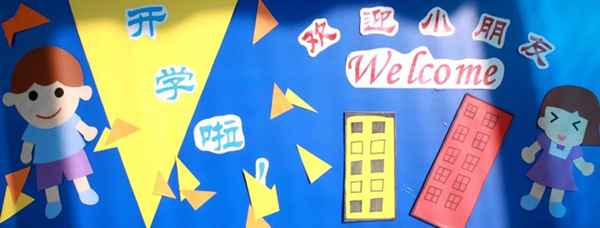 Ezpay钱包 -轻松支付,放心选择