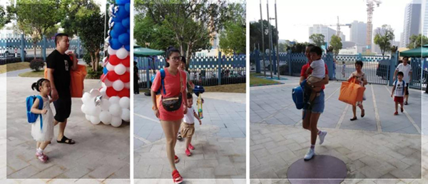 Ezpay钱包 -轻松支付,放心选择