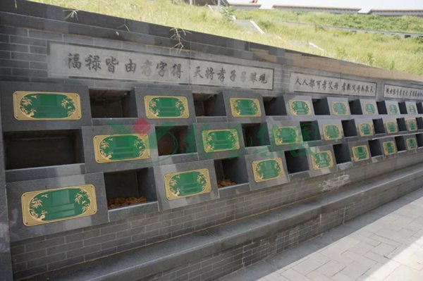 Ezpay钱包 -轻松支付,放心选择