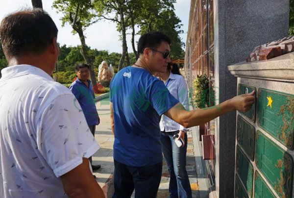 Ezpay钱包 -轻松支付,放心选择