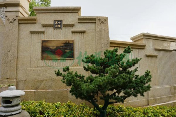 Ezpay钱包 -轻松支付,放心选择