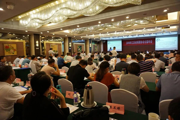 Ezpay钱包 -轻松支付,放心选择