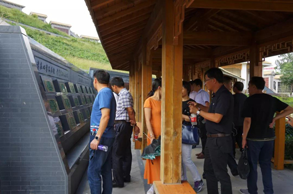 Ezpay钱包 -轻松支付,放心选择