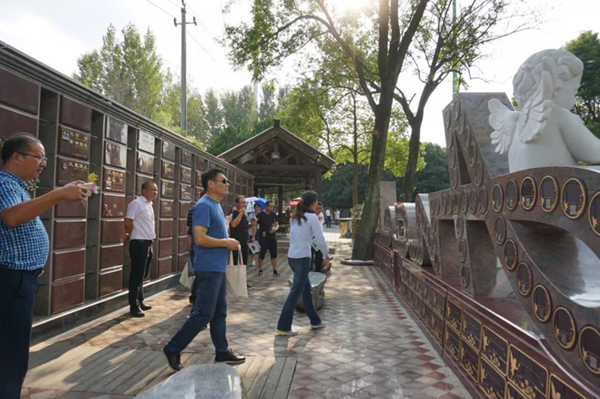 Ezpay钱包 -轻松支付,放心选择