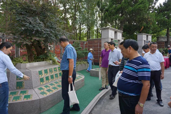 Ezpay钱包 -轻松支付,放心选择