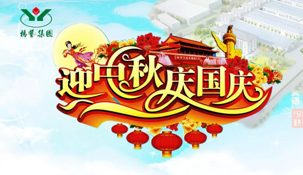 Ezpay钱包 -轻松支付,放心选择