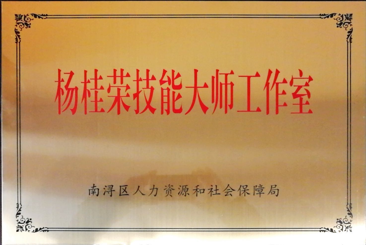 Ezpay钱包 -轻松支付,放心选择