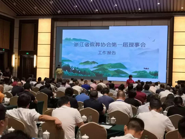 Ezpay钱包 -轻松支付,放心选择