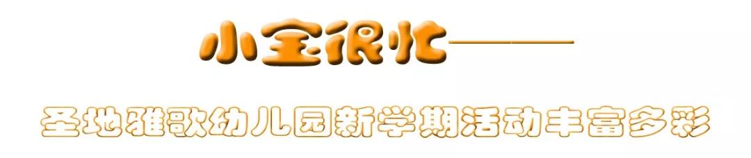 Ezpay钱包 -轻松支付,放心选择