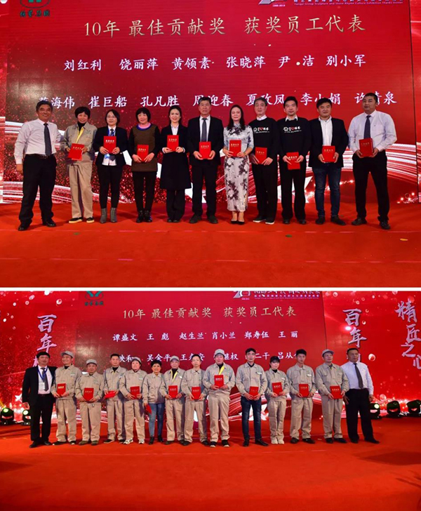 Ezpay钱包 -轻松支付,放心选择