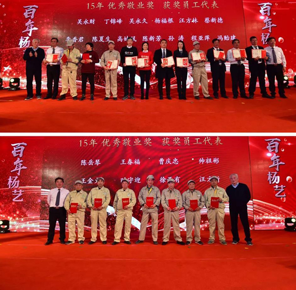 Ezpay钱包 -轻松支付,放心选择