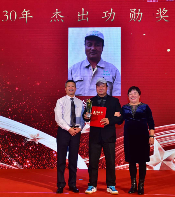 Ezpay钱包 -轻松支付,放心选择