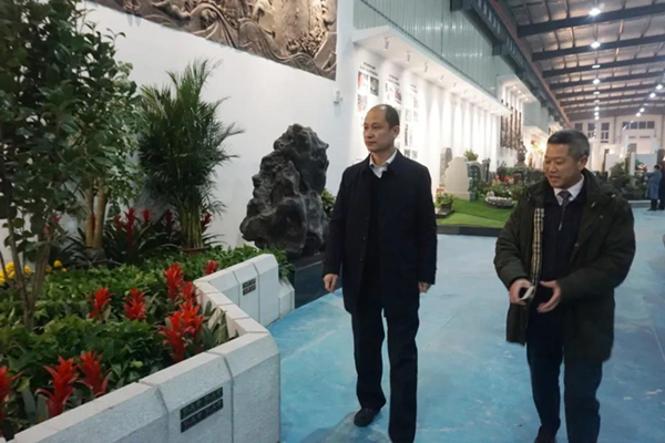 Ezpay钱包 -轻松支付,放心选择