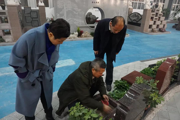 Ezpay钱包 -轻松支付,放心选择