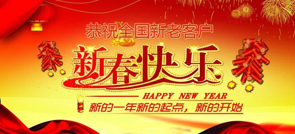 Ezpay钱包 -轻松支付,放心选择