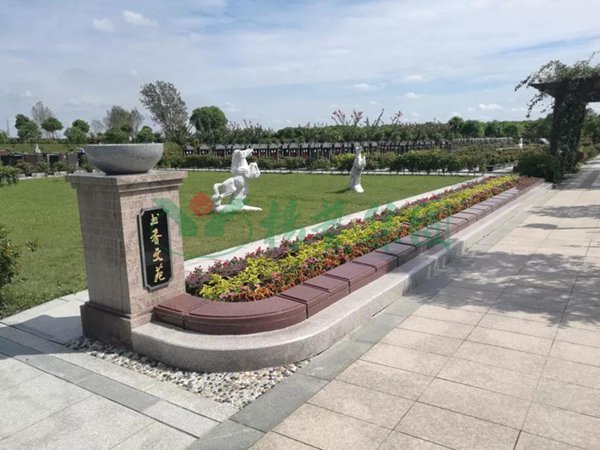 Ezpay钱包 -轻松支付,放心选择