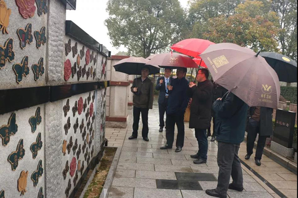 Ezpay钱包 -轻松支付,放心选择