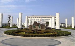 从Ezpay钱包"雕塑与石韵文化展"看文创增进企业转型