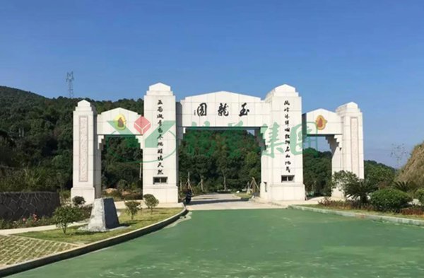 Ezpay钱包 -轻松支付,放心选择