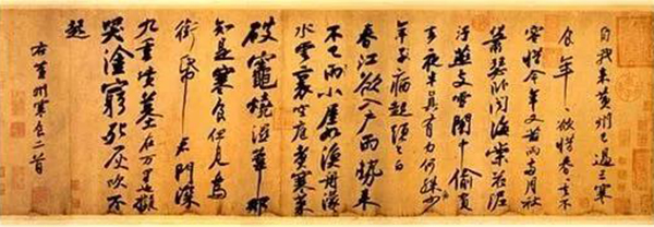 Ezpay钱包 -轻松支付,放心选择