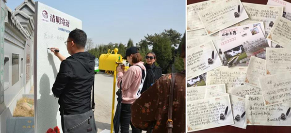 Ezpay钱包 -轻松支付,放心选择