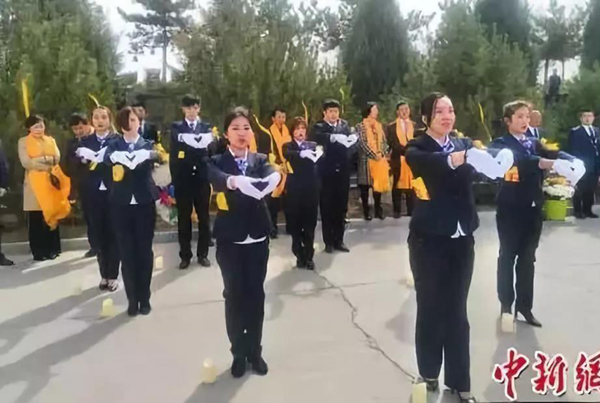 Ezpay钱包 -轻松支付,放心选择