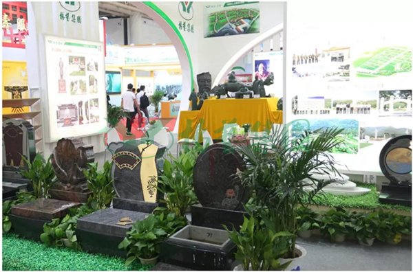 Ezpay钱包 -轻松支付,放心选择