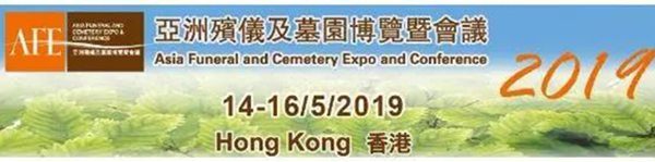 Ezpay钱包 -轻松支付,放心选择