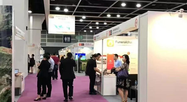 Ezpay钱包 -轻松支付,放心选择