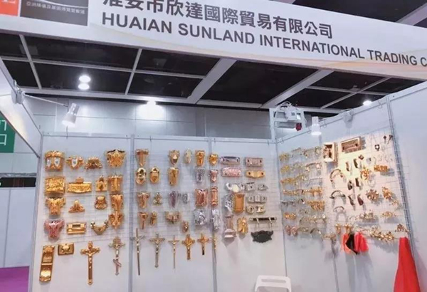 Ezpay钱包 -轻松支付,放心选择