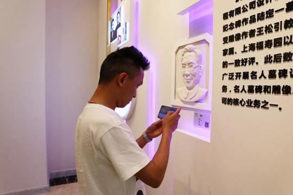 Ezpay钱包 -轻松支付,放心选择