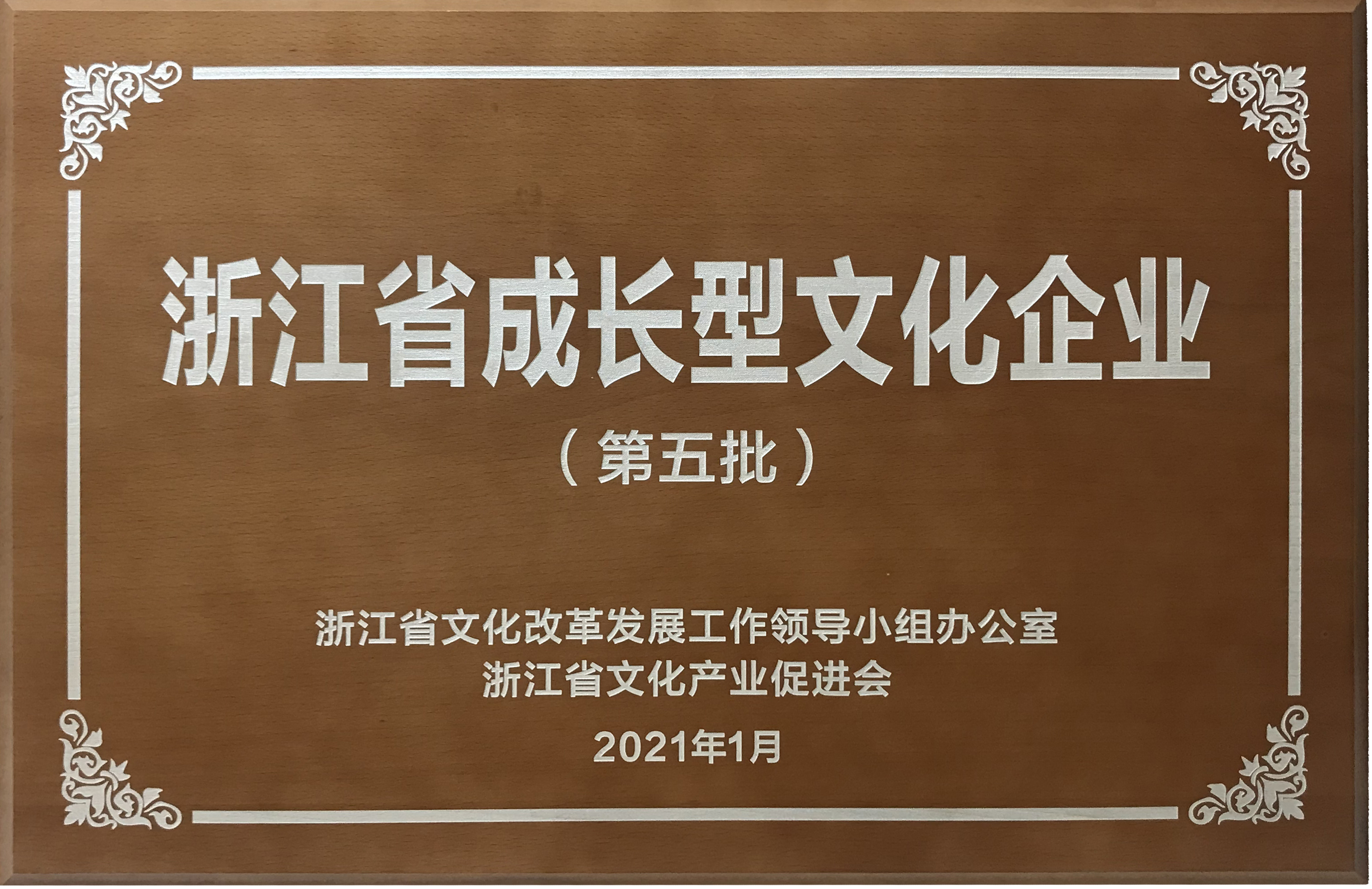 Ezpay钱包 -轻松支付,放心选择