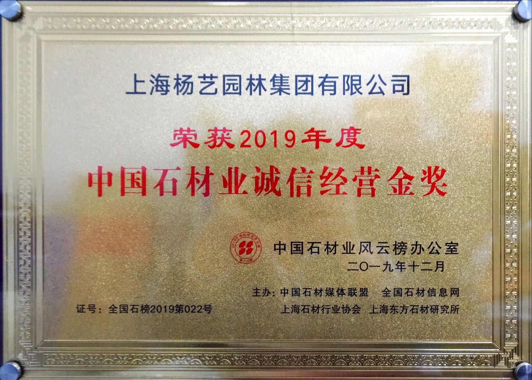 Ezpay钱包 -轻松支付,放心选择