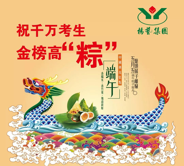 Ezpay钱包 -轻松支付,放心选择